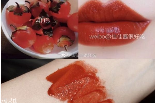 ysl口紅哪一款適合春夏季節(jié) 最適合春夏的ysl口紅 ysl口紅哪一款適合春夏季節(jié) 最適合春夏的ysl口紅