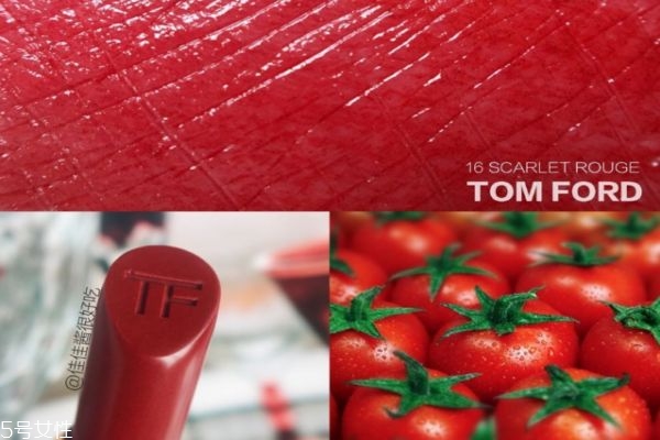 ysl口紅哪一款適合春夏季節(jié) 最適合春夏的ysl口紅 ysl口紅哪一款適合春夏季節(jié) 最適合春夏的ysl口紅