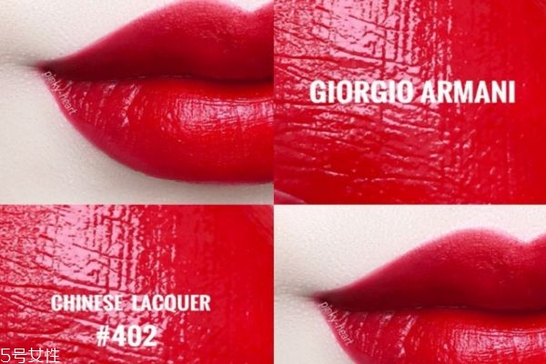 ysl口紅哪一款適合春夏季節(jié) 最適合春夏的ysl口紅 ysl口紅哪一款適合春夏季節(jié) 最適合春夏的ysl口紅