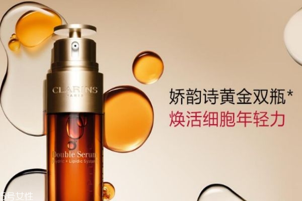 嬌韻詩(shī)雙萃精華孕婦可以用嗎 嬌韻詩(shī)雙萃精華適合人群