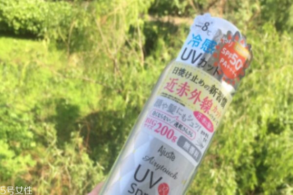 ajuste噴霧蓋子怎么弄 ajuste噴霧優(yōu)點(diǎn) ajuste噴霧蓋子怎么弄 ajuste噴霧優(yōu)點(diǎn)