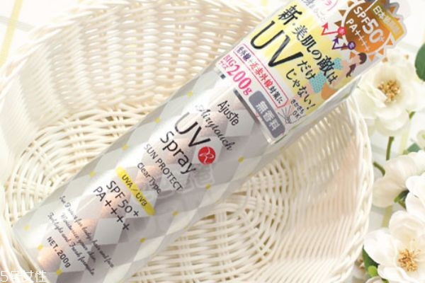 ajuste和高絲防曬噴霧 哪個才是性價比之王 ajuste和高絲防曬噴霧 哪個才是性價比之王