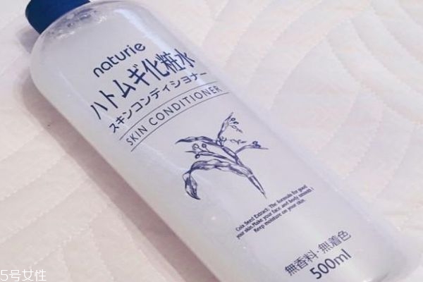 日本薏仁水真假 娥佩蘭和naturie區(qū)別 日本薏仁水真假 娥佩蘭和naturie區(qū)別