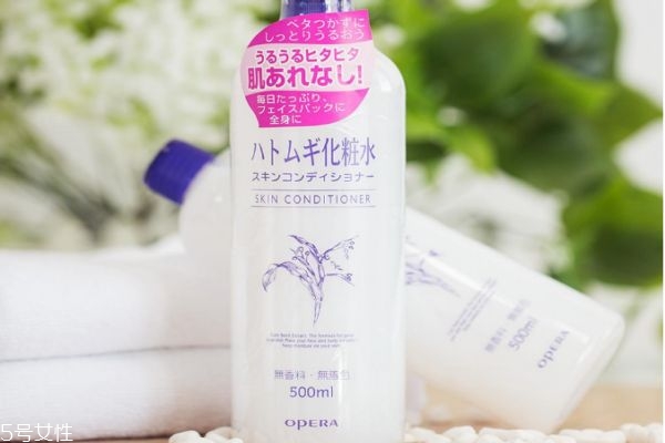 日本薏仁水真假 娥佩蘭和naturie區(qū)別 日本薏仁水真假 娥佩蘭和naturie區(qū)別
