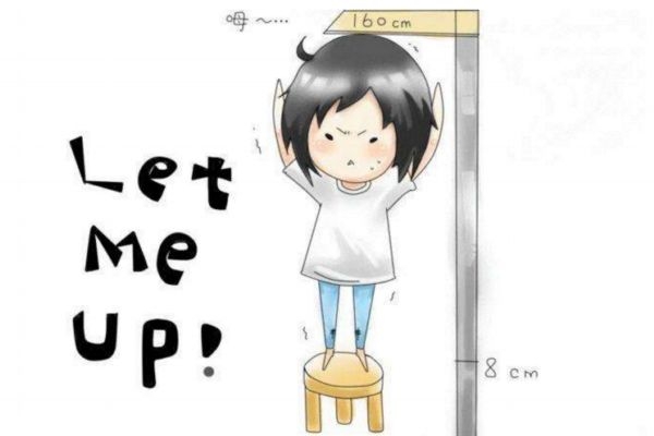 兒童想要長(zhǎng)高這些營(yíng)養(yǎng)少不了 兒童想要長(zhǎng)高這些營(yíng)養(yǎng)少不了