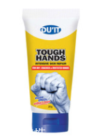 duit護(hù)手霜怎么樣？快速緩解手部干燥