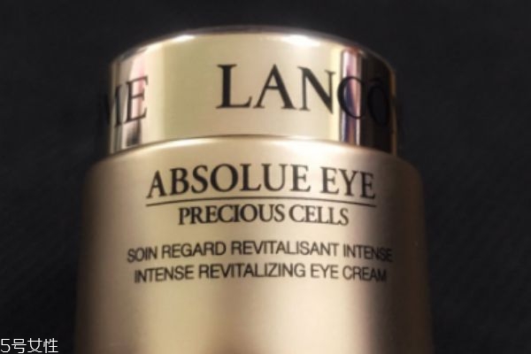 蘭蔻菁純眼霜價(jià)格 除了貴沒有別的缺點(diǎn) 蘭蔻菁純眼霜價(jià)格 除了貴沒有別的缺點(diǎn)