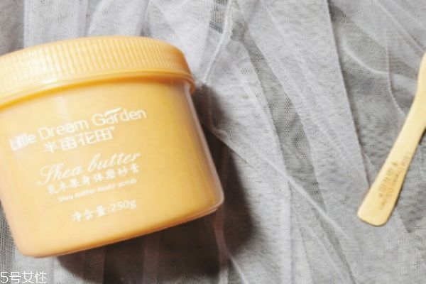 半畝花田磨砂膏多少錢 便宜大碗的國(guó)貨磨砂膏 半畝花田磨砂膏多少錢 便宜大碗的國(guó)貨磨砂膏