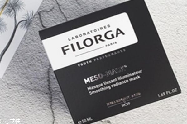 菲洛嘉面霜有幾種 有這五款面霜 菲洛嘉面霜有幾種 有這五款面霜