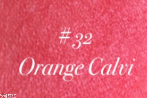 希思黎口紅孕婦能用嗎 熱門色號推薦