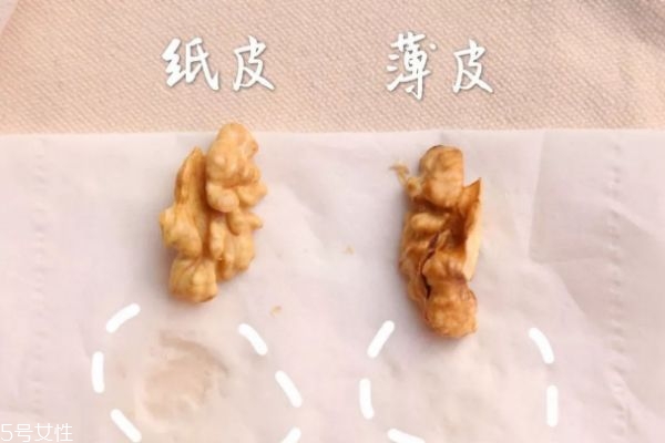 薄皮核桃價(jià)格多少錢一斤 薄皮核桃的功效與作用 薄皮核桃價(jià)格多少錢一斤 薄皮核桃的功效與作用