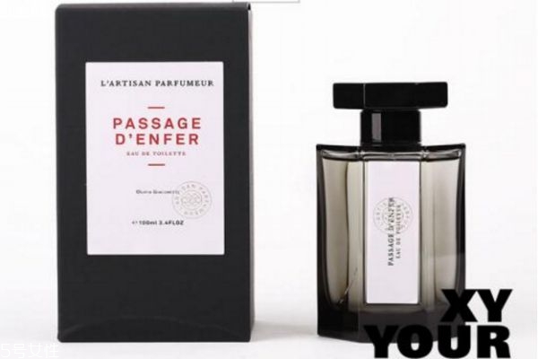 冥府之路是男香嗎 冥府之路香評 冥府之路是男香嗎 冥府之路香評