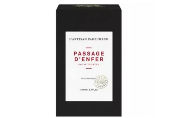 冥府之路是男香嗎 冥府之路香評 冥府之路是男香嗎 冥府之路香評