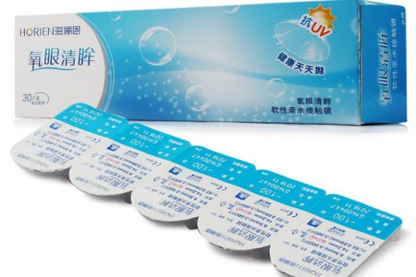 海昌和海儷恩哪個好 選購隱形眼鏡需要注意以下幾點 海昌和海儷恩哪個好 選購隱形眼鏡需要注意以下幾點