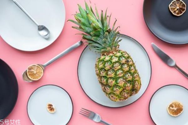 晚上吃菠蘿能減肥嗎 晚上吃菠蘿減肥靠譜么 晚上吃菠蘿能減肥嗎 晚上吃菠蘿減肥靠譜么