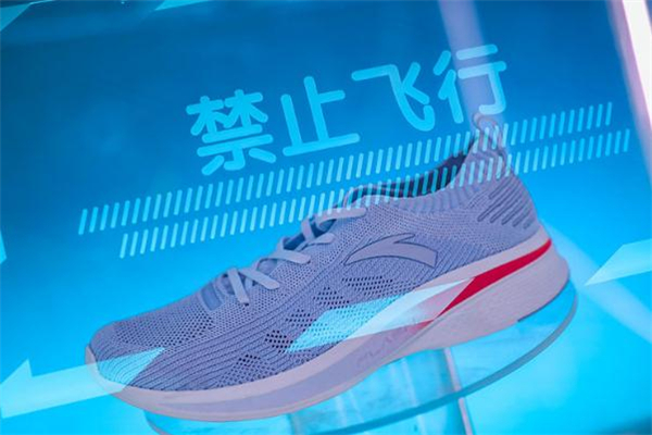 安踏氫跑鞋測評 安踏flashlite跑鞋評測 安踏氫跑鞋測評 安踏flashlite跑鞋評測