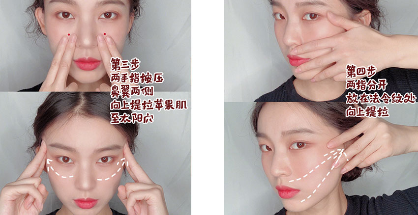 水腫體質怎么改善 你不是胖是水腫 水腫體質怎么改善 你不是胖是水腫