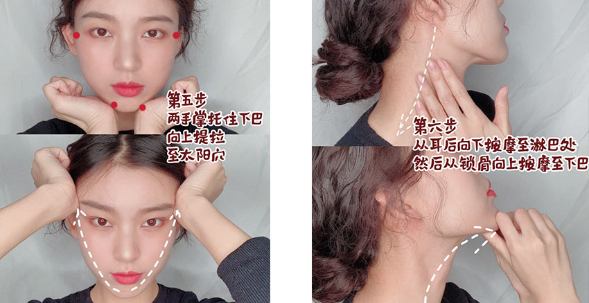 水腫體質怎么改善 你不是胖是水腫 水腫體質怎么改善 你不是胖是水腫