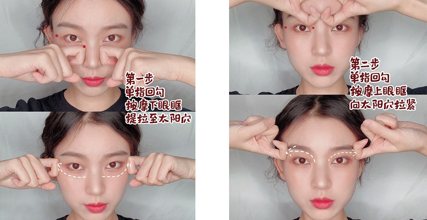 水腫體質怎么改善 你不是胖是水腫 水腫體質怎么改善 你不是胖是水腫