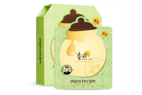 綠春雨面膜多少錢(qián)一盒 春雨綠面膜需要洗嗎