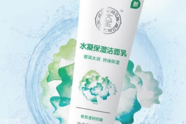 17歲女生用什么護(hù)膚品 適合17歲用的護(hù)膚品 17歲女生用什么護(hù)膚品 適合17歲用的護(hù)膚品