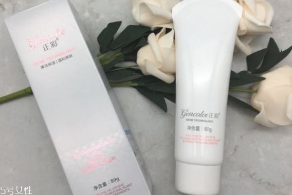 正彩洗面奶怎么樣 正彩氨基酸洗面奶 正彩洗面奶怎么樣 正彩氨基酸洗面奶