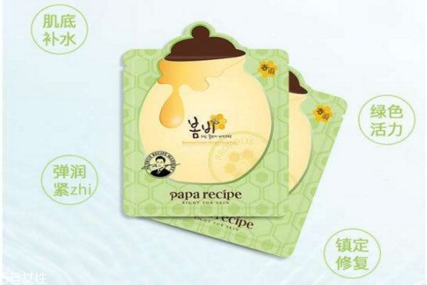 綠色春雨面膜怎么樣 綠春雨面膜功效 綠色春雨面膜怎么樣 綠春雨面膜功效