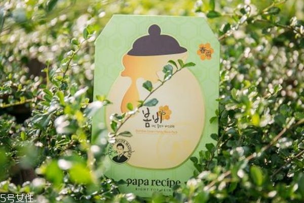 綠春雨面膜多少錢(qián)一盒 春雨綠面膜需要洗嗎