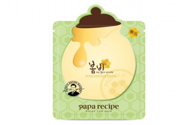 綠春雨面膜多少錢(qián)一盒 春雨綠面膜需要洗嗎