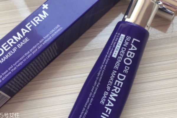 德妃紫蘇隔離成分 德妃紫蘇隔離怎么樣 德妃紫蘇隔離成分 德妃紫蘇隔離怎么樣