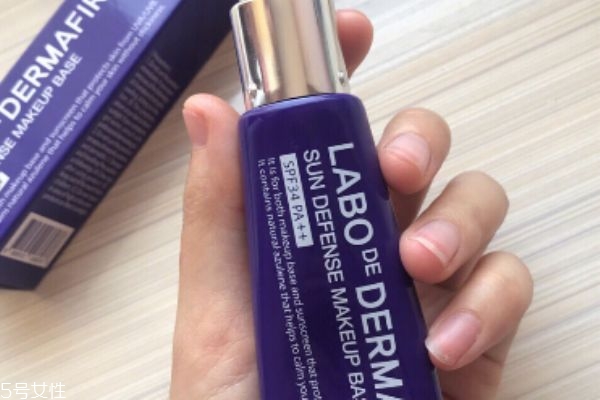 德妃紫蘇隔離多少錢 學生黨必備 德妃紫蘇隔離多少錢 學生黨必備