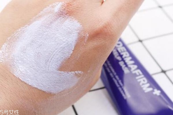 德妃紫蘇隔離適合膚質(zhì) 針對問題肌膚 德妃紫蘇隔離適合膚質(zhì) 針對問題肌膚