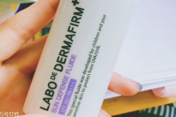 德妃紫蘇防曬防曬黑嗎 德妃紫蘇防曬使用感 德妃紫蘇防曬防曬黑嗎 德妃紫蘇防曬使用感