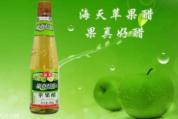 蘋果醋和蘋果醋飲料是一樣的嗎 蘋果醋和蘋果醋飲料區(qū)別 蘋果醋和蘋果醋飲料是一樣的嗎 蘋果醋和蘋果醋飲料區(qū)別