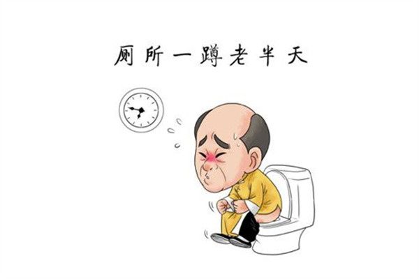 氣虛便秘是什么 解決氣虛便秘的方法 氣虛便秘是什么 解決氣虛便秘的方法