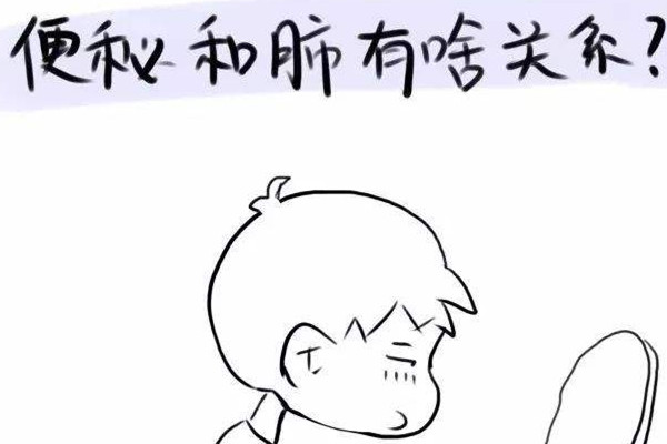 氣虛便秘是什么 解決氣虛便秘的方法 氣虛便秘是什么 解決氣虛便秘的方法