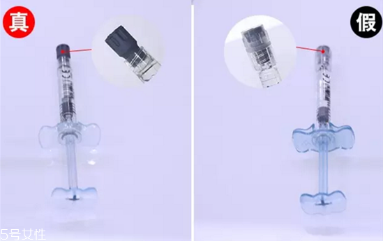 絲麗玻尿酸真假對比 絲麗玻尿酸型號(hào)