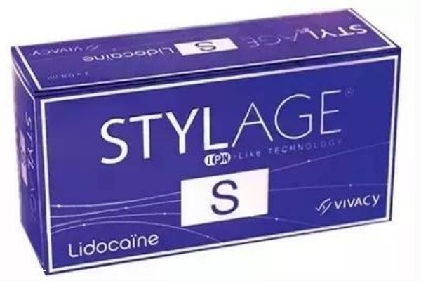 絲麗玻尿酸真假對比 絲麗玻尿酸型號(hào)