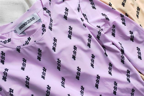 ground zero美少女打底衫多少錢 少女感爆棚 ground zero美少女打底衫多少錢 少女感爆棚