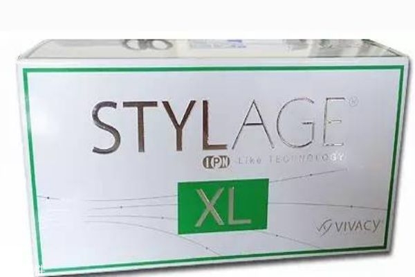 絲麗玻尿酸真假對比 絲麗玻尿酸型號(hào)