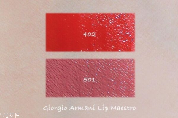 阿瑪尼唇釉干嗎 阿瑪尼唇釉干了怎么辦 阿瑪尼唇釉干嗎 阿瑪尼唇釉干了怎么辦