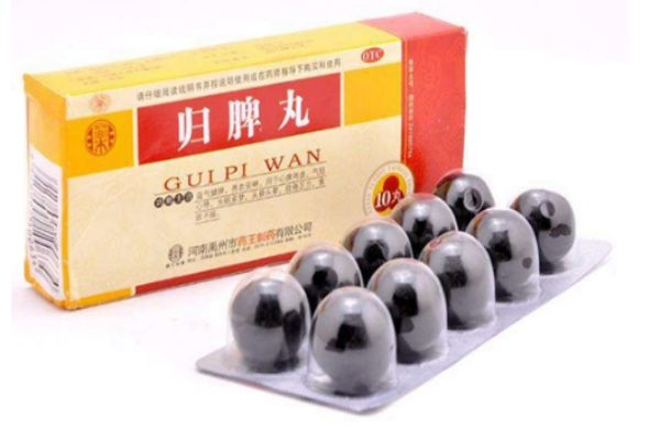 歸脾丸怎么樣 歸脾丸哪個牌子最好 歸脾丸怎么樣 歸脾丸哪個牌子最好
