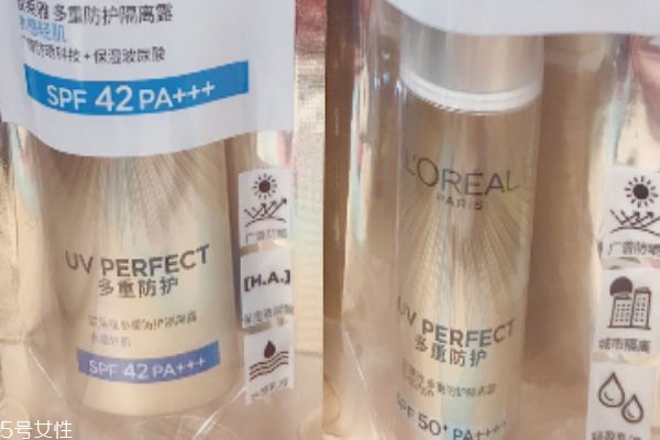 歐萊雅小金管成分 含有歐家獨(dú)家專(zhuān)利成分