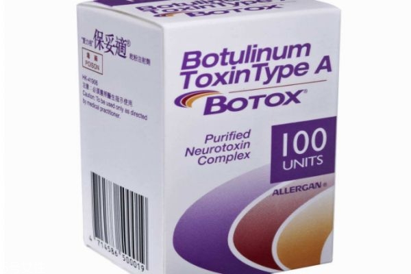 粉毒和保妥適哪個好 粉毒和保妥適區(qū)別在哪 粉毒和保妥適哪個好 粉毒和保妥適區(qū)別在哪