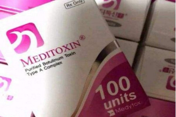 粉毒和保妥適哪個好 粉毒和保妥適區(qū)別在哪 粉毒和保妥適哪個好 粉毒和保妥適區(qū)別在哪