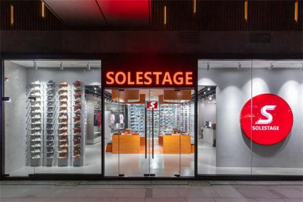 solestage是什么牌子 solestage靠譜嗎 solestage是什么牌子 solestage靠譜嗎