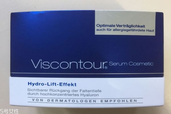 viscontour精華哪款好 維詩朵玻尿酸原液 viscontour精華哪款好 維詩朵玻尿酸原液