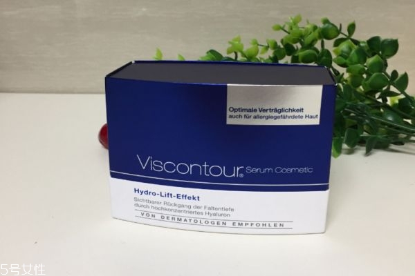 viscontour精華哪款好 維詩朵玻尿酸原液 viscontour精華哪款好 維詩朵玻尿酸原液