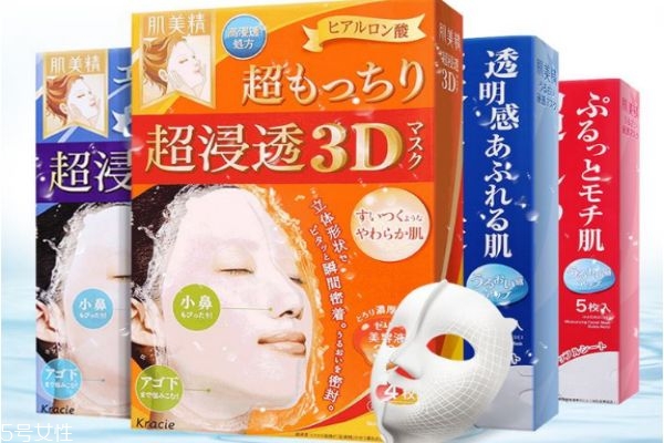 保濕面膜是補水的嗎 用什么面膜補水