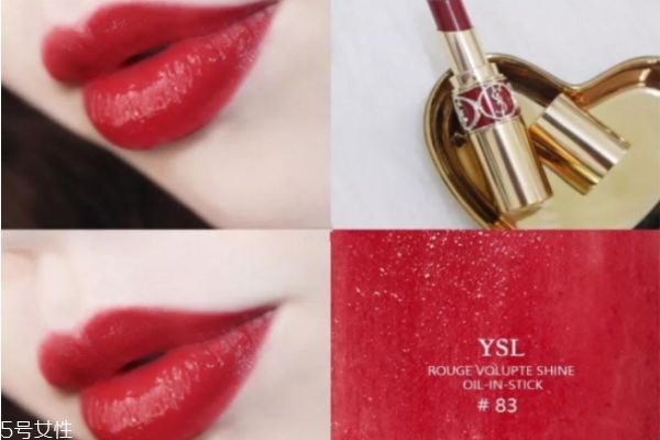 車?yán)遄由诩t適合黃皮嗎 車?yán)遄由m合什么膚色 車?yán)遄由诩t適合黃皮嗎 車?yán)遄由m合什么膚色